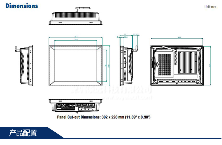 研華 TPC-1271H-D3AE 12.1寸 TFT LCD無風(fēng)扇嵌入式觸控平版計算機