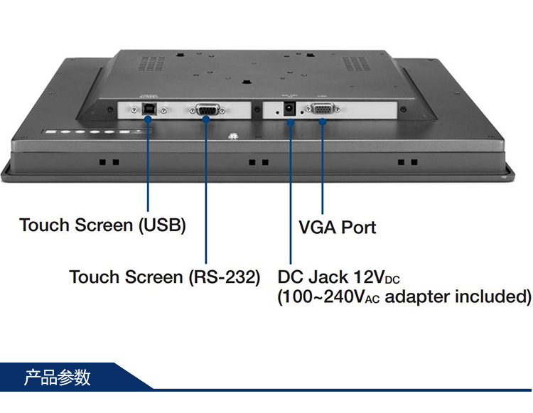 全新研華 工業(yè)等級平板顯示器FPM系列 6寸工業(yè)顯示器 FPM-2150G