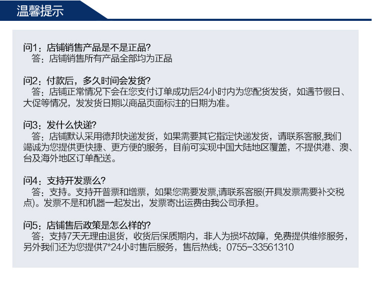 全新研華 無風扇嵌入式工控機 超緊湊ARK-1000系列 ARK-10