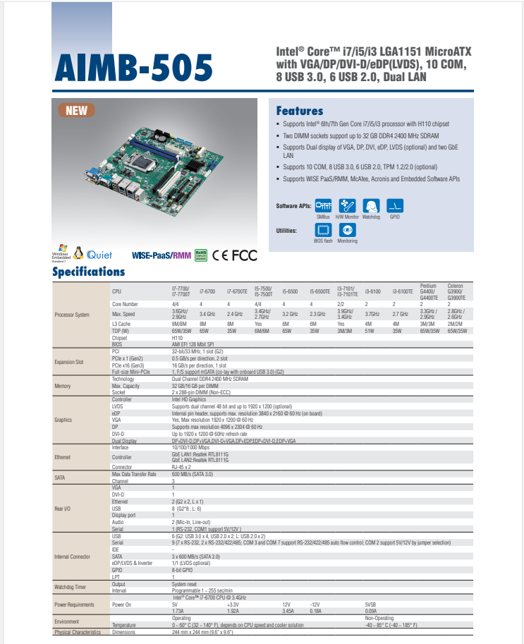 研華AIMB-505 micro ATX工業(yè)主板，支持Intel?第六代&第七代Xeon E3 / Core?i7 / i5 / i3 LGA1151 H310