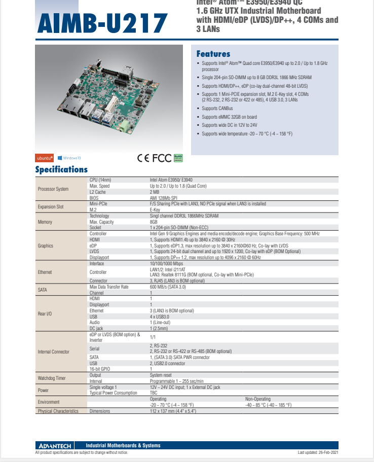 研華AIMB-U217 英特爾?Atom?E3950/E3940 QC 1.6 GHz UTX工業(yè)主板