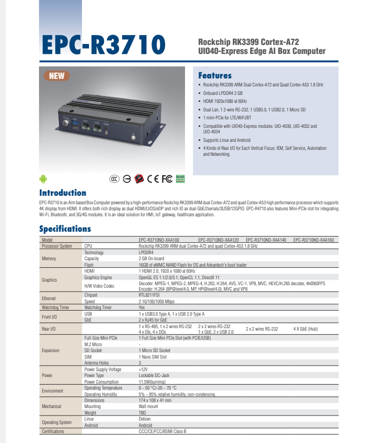 研華EPC-R3710 Rockchip RK3399 Cortex-A72 UIO40-Express Edge AI 工控整機(jī)， 4K display， 2xLan，