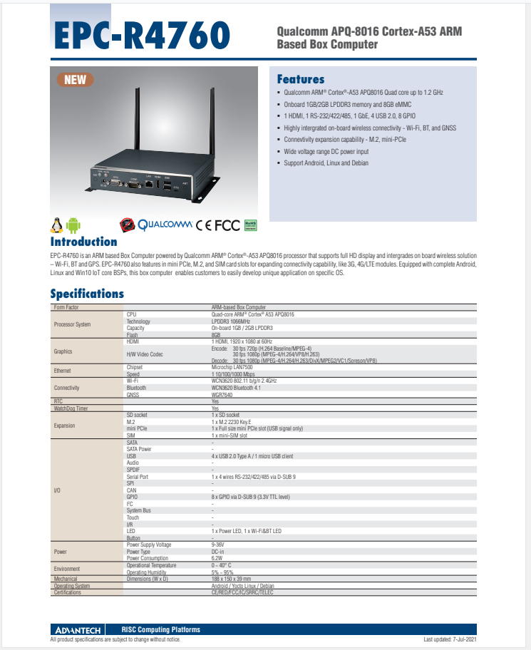 研華ARM工控機(jī)/網(wǎng)關(guān)EPC-R4760