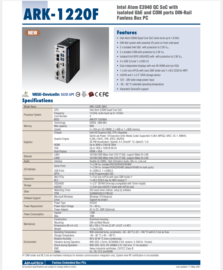 研華無(wú)風(fēng)扇嵌入式工控機(jī)ARK-1220F