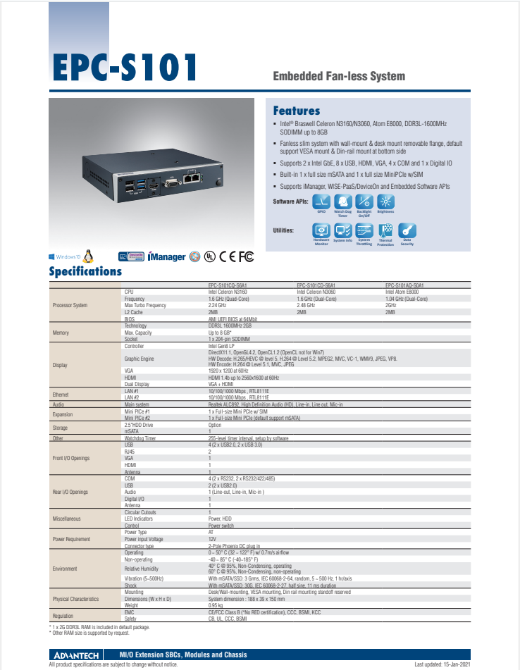 研華EPC-S101基于第五代ATOM的小尺寸薄型精簡(jiǎn)型工控機(jī)