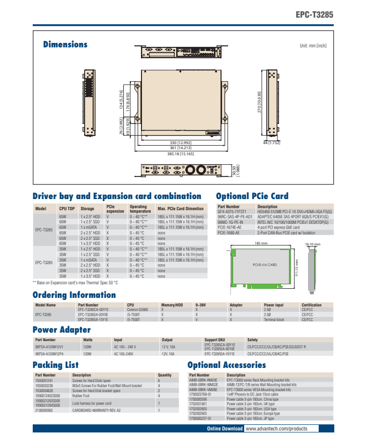 研華EPC-T3285 基于Intel第六/第七代桌面級 Core i3/i5/i7的1U超薄可擴展嵌入式工控機，搭載H110芯片組