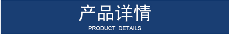 研華EPC-C301無(wú)風(fēng)扇嵌入式工控機(jī)