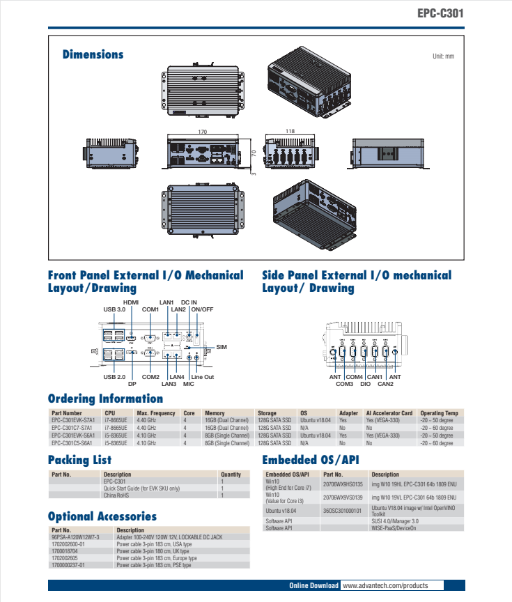 研華EPC-C301無(wú)風(fēng)扇嵌入式工控機(jī)