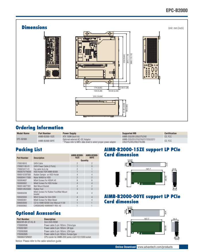 研華EPC-B2000 MiniITX主板適用機箱, 支持研華所有MiniITX主板，包括從低功耗的Intel Atom 系列到最新的Intel Core i系列處理器的所有主板