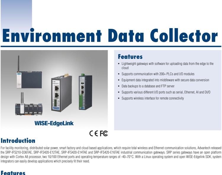 研華SRP-IFS420-E14TAE Protocol gateway with WISE-EdgeLink, 2xLAN, 4xCOM, 1GB storage