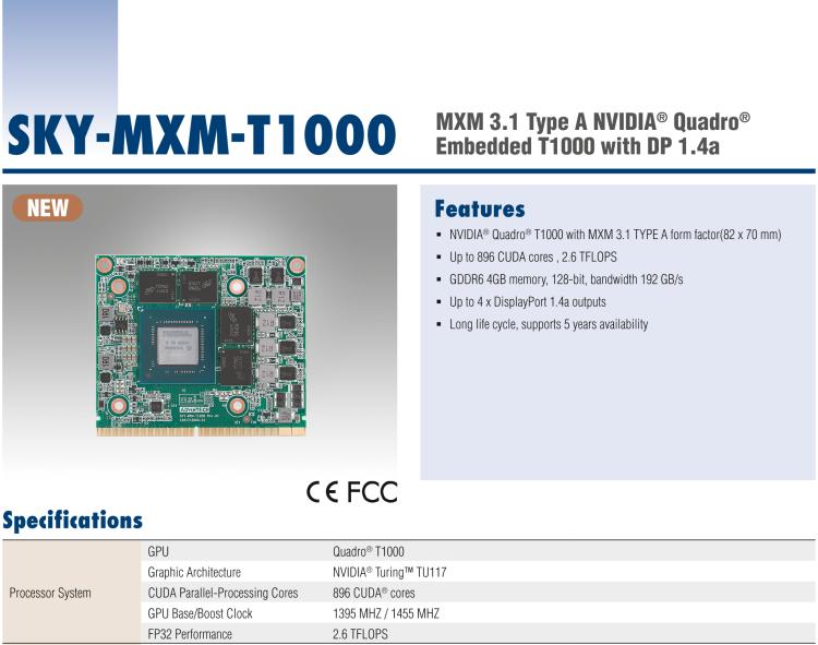 研華SKY-MXM-T1000 MXM 3.1 Type A NVIDIA?Quadro?Embedded T1000 with DP 1.4a