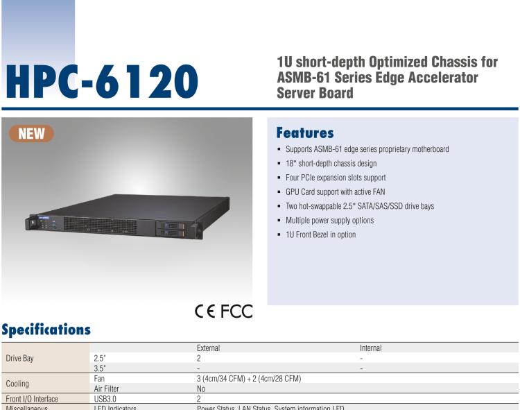 研華HPC-6120 1U 短深度機(jī)箱服務(wù)器適用于ASMB-61 系列主板