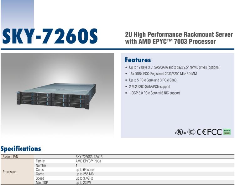 研華SKY-7260S3P 2U 高性能機(jī)架式服務(wù)器 搭載AMD EPYC? 7003 處理器