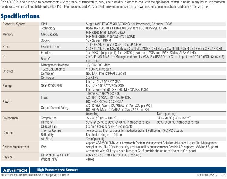 研華SKY-8260S 緊湊型2U 高性能電信級服務(wù)器, 基于AMD EPYC? 7003/7002 系列處理器