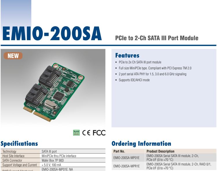 研華EMIO-200SA SATA 端口模塊、2-Ch、PCIe I/F