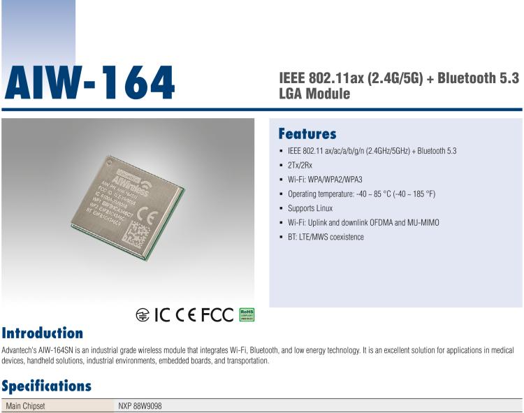 研華AIW-164 IEEE 802.11ax（2.4GHz+5GHz）+ 藍牙5.3，LGA型