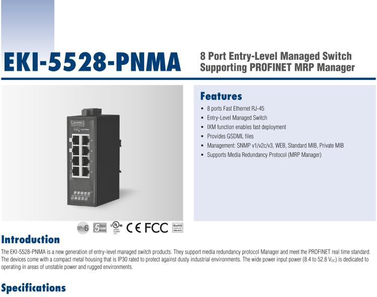 研華EKI-5528-PNMA 8端口支持 PROFINET MRP Master 協(xié)議簡(jiǎn)易網(wǎng)管型工業(yè)交換機(jī)