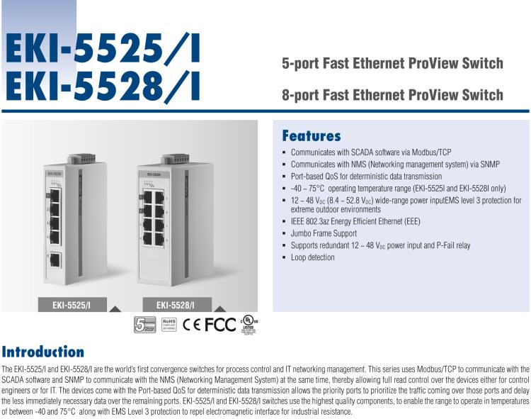 研華EKI-5528I 8端口百兆ProView（組態(tài)）系列寬溫型工業(yè)以太網(wǎng)交換機