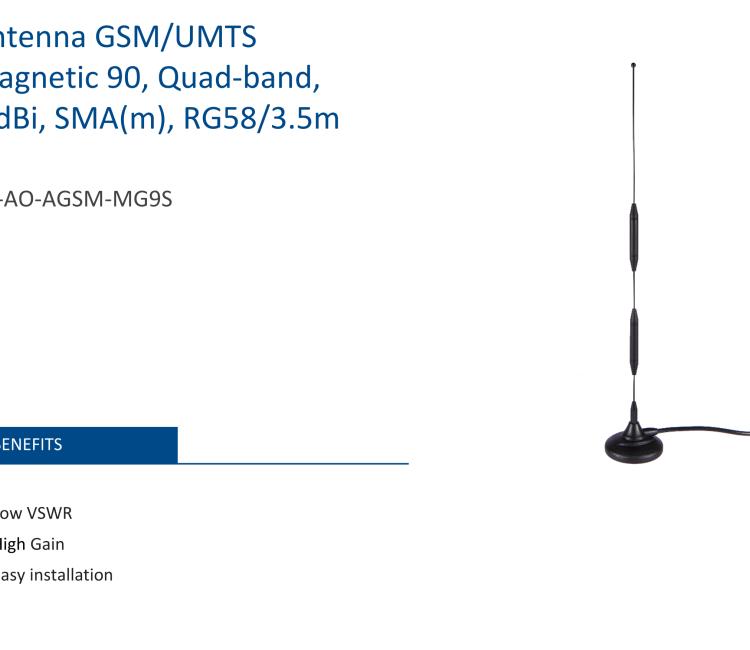 研華BB-AO-AGSM-MG9S Antenna GSM/UMTS Magnetic base, Quad-band, SMA-M