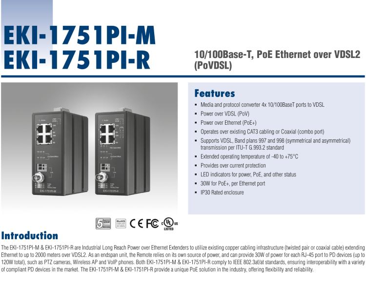 研華EKI-1751PI-M Hardened PoE Ethernet Extender, 100Mbps, VDSL2