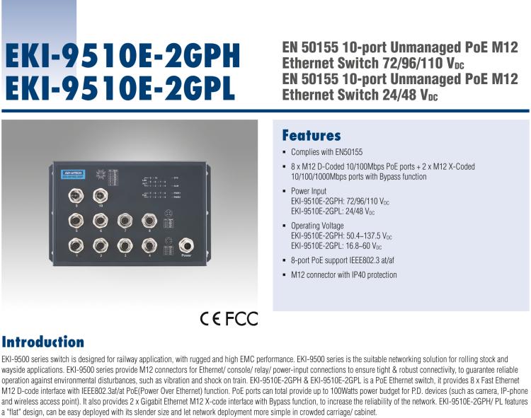 研華EKI-9510E-2GPL EN50155 Unmanaged PoE Ethernet Switch with 8FE+2GE bypass, 24-48 VDC