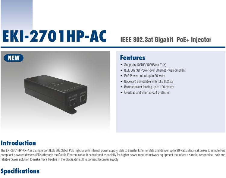 研華EKI-2701HP-AC IEEE 802.3at Gigabit PoE+ Injector