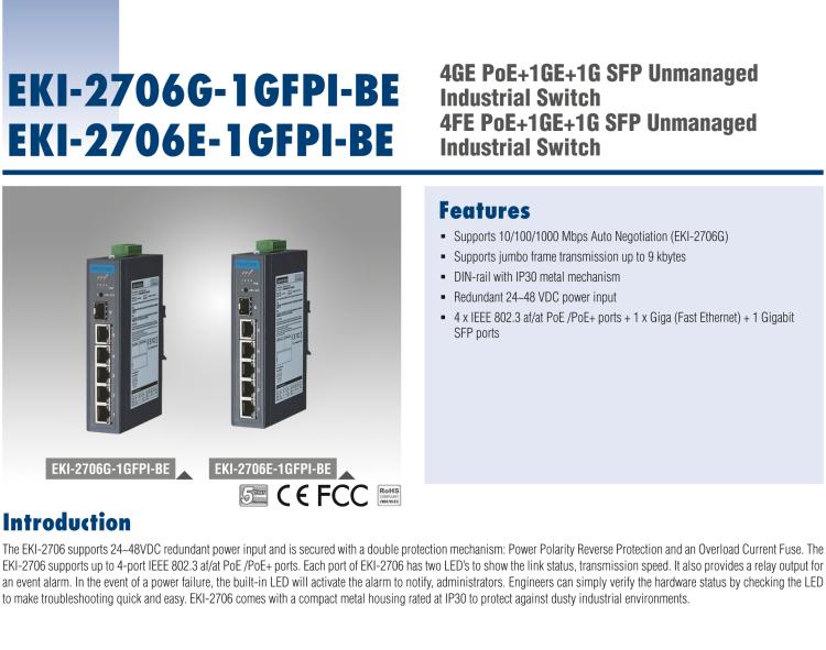 研華EKI-2706G-1GFPI 4GE PoE+1G+1G SFP，非網(wǎng)管型PoE工業(yè)以太網(wǎng)交換機(jī)，IEEE802.3af/at，24~48VDC（BE型），48~53VDC（AE型），-40~75℃