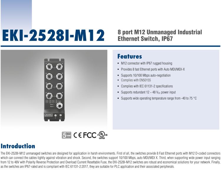 研華EKI-2528I-M12 8FE M12 Unmanaged Ethernet Switch, IP67 Rating