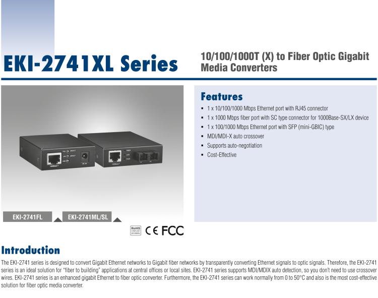 研華EKI-2741ML Media Converter, 1000Mbps, Multimode 850nm, 550m, SC, AC adapter