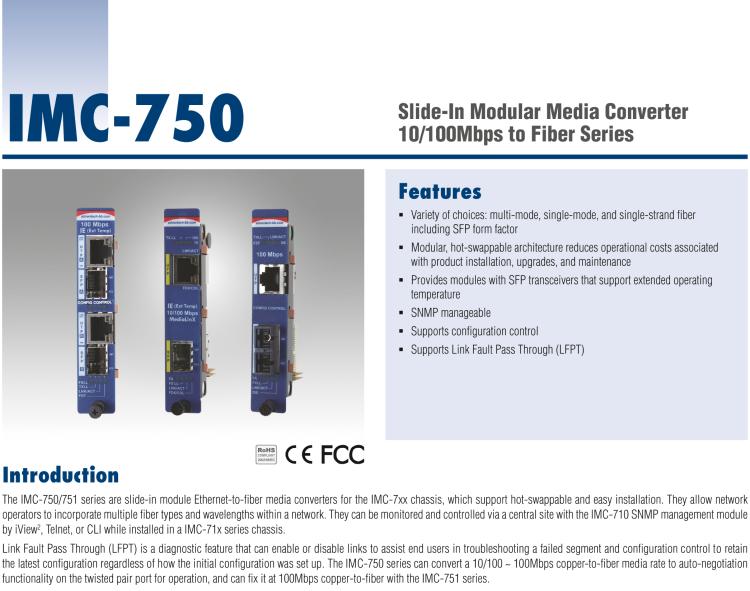 研華IMC-751-SE 智能模塊光電轉(zhuǎn)換器，10/100Mbps，單模 1310nm，40km，SC type（也稱為BB-850-15618）