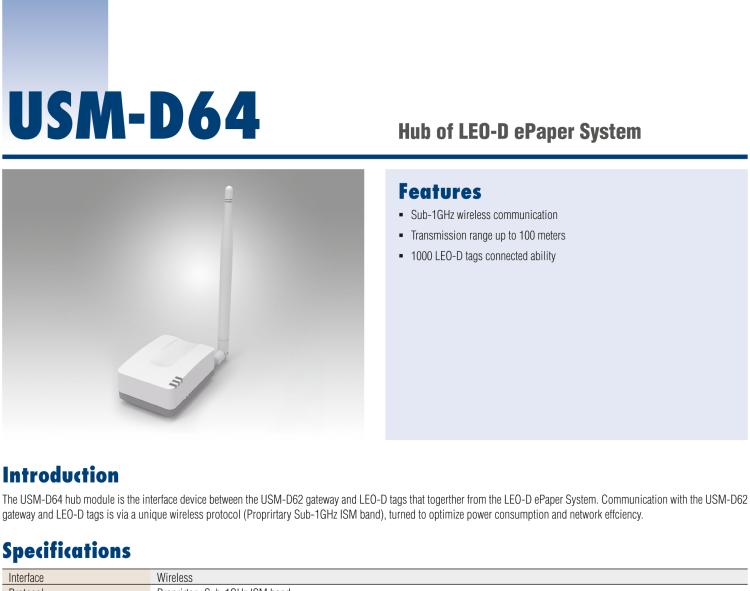 研華USM-D64 LEO-D電子標簽系統(tǒng)樞紐