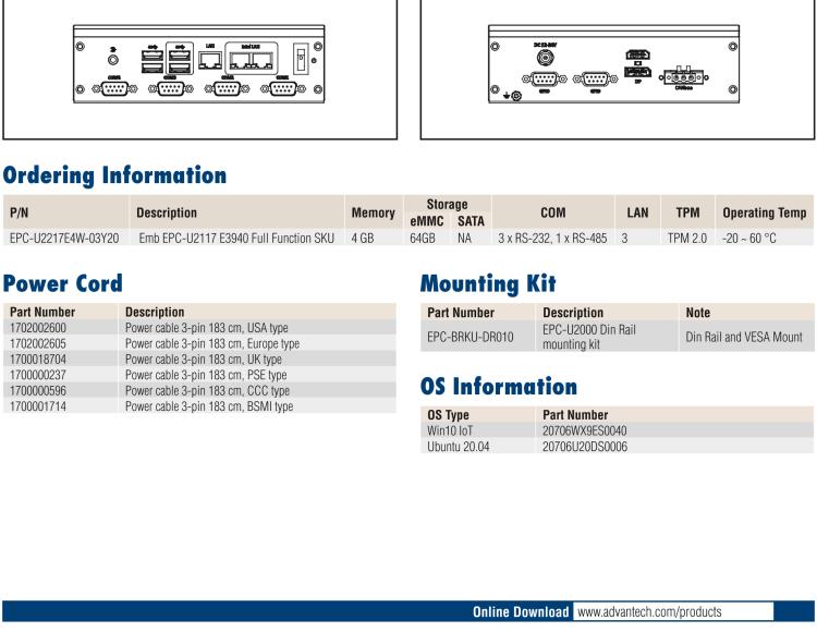 研華EPC-U2217 Intel Atom第六代Apollo Lake無風(fēng)扇嵌入式工控機(jī)，3LAN，板載eMMC，CANBUS