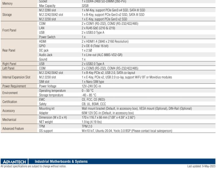 研華EPC-U3233 Intel Whiskey Lake Core-i 系列掌上型無風(fēng)扇嵌入式工控機