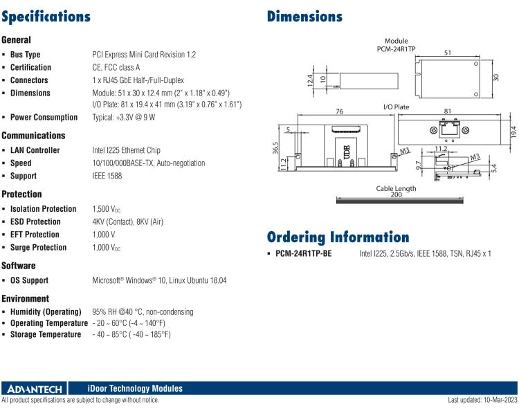 研華PCM-24R1TP iDoor Module: Intel I225, 2.5Gb/s, IEEE 1588, TSN, RJ45 x 1