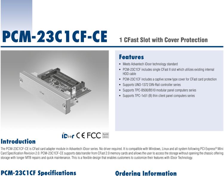 研華PCM-23C1CF 1插口CFast插槽，帶保護(hù)蓋