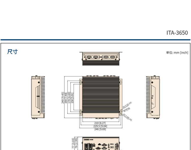 研華ITA-3650 Intel?第六/七代桌面級處理器 車載AI計算單元