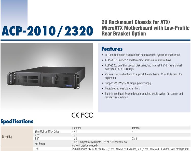 研華ACP-2320MB 2U上架式機(jī)箱，用于ATX/MicroATX母板支持后部支架