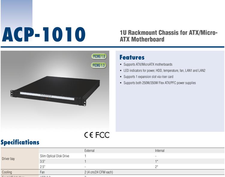 研華ACP-1010 1U 上架式機(jī)箱，用于全長卡或 ATX/ MicroATX 母板，配有雙SAS/ SATA硬盤托架