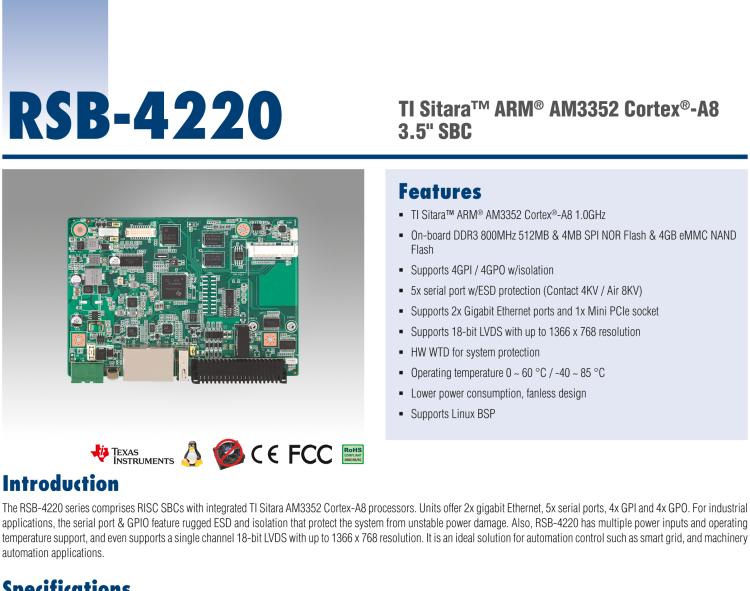 研華RSB-4220 基于TI AM3352 Cortex-A8 的3.5寸單板，寬溫、低功耗、無風(fēng)扇設(shè)計(jì)