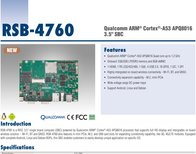 研華RSB-4760 基于Qualcomm ARM Cortex-A53 APQ8016 的3.5寸單板電腦