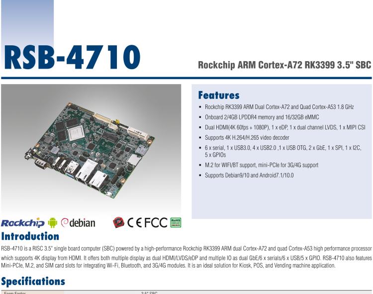 研華RSB-4710 Rockchip RK3399 Cortex-A72 Quad core, 高達 1.8GHz, 3.5" 單板電腦