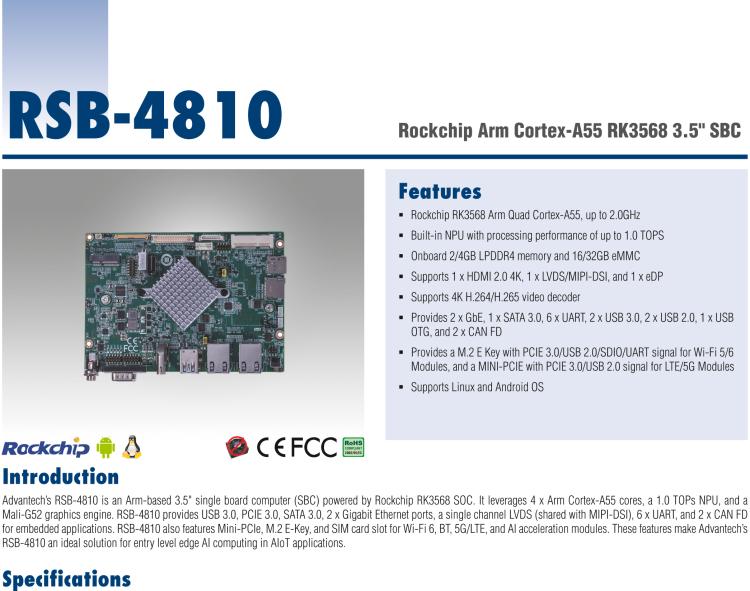 研華RSB-4810 Rockchip Arm Cortex-A55 RK3568 3.5" 單板電腦