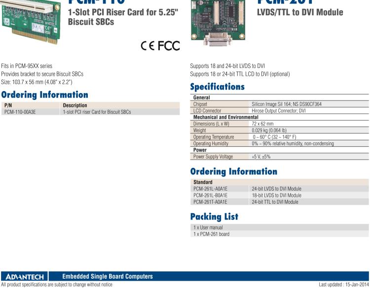 研華PCM-110 1插槽 PCI擴(kuò)展卡，適用5.25”單板電腦