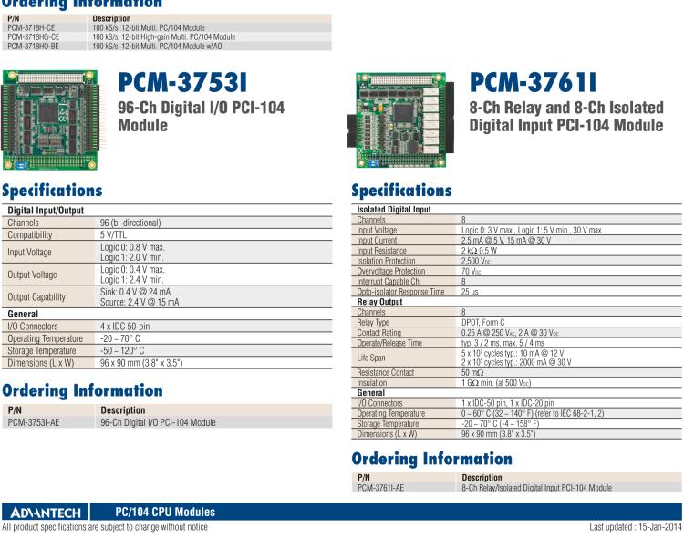 研華PCM-3910 DC至GC電源PC/104-plus模塊