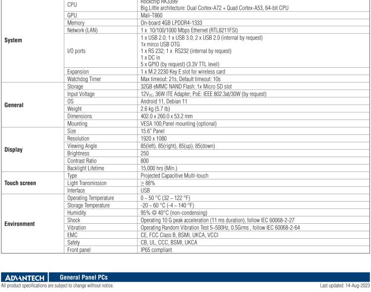 研華PPC-115W 15.6 英寸 Rockchip 3399 處理器 支持安卓 10 一體式工業(yè)電腦