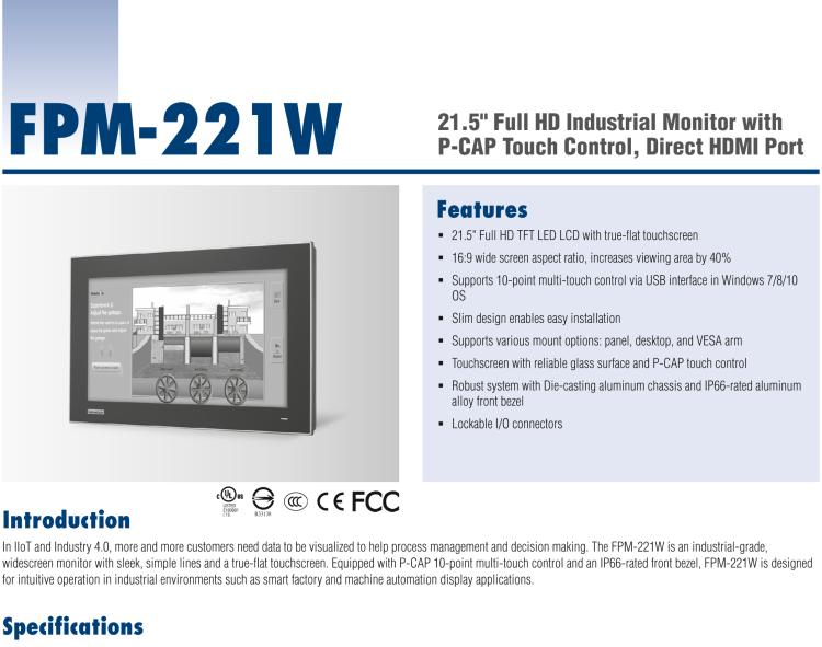 研華FPM-221W 21.5寸Full HD工業(yè)顯示器，支持多點(diǎn)觸控，支持HDMI端口