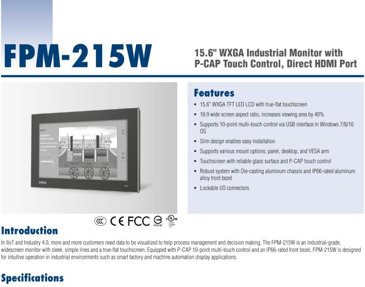 研華FPM-215W 15.6寸WXGA工業(yè)顯示器，支持多點觸控，支持 HDMI端口