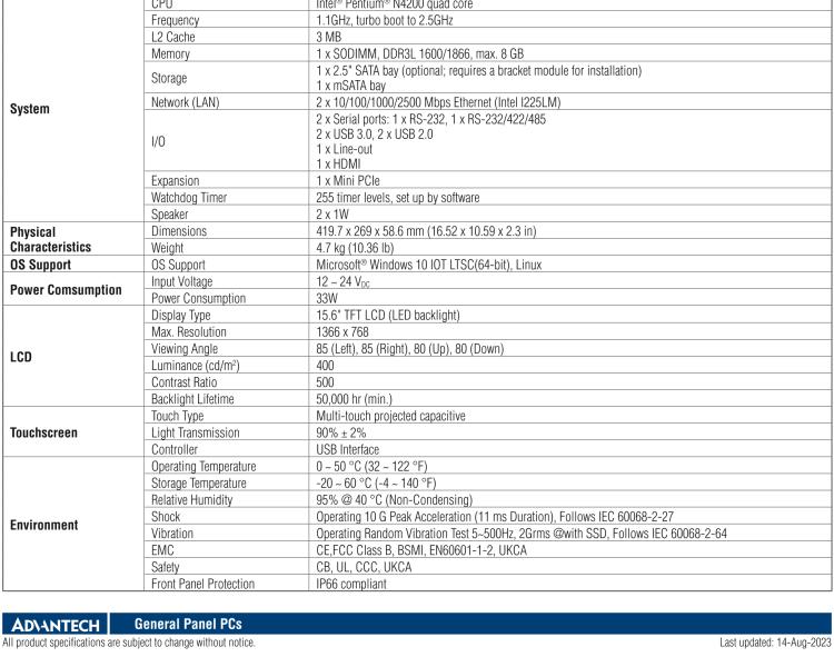 研華PPC-3150SW 15.6" 寬屏無(wú)風(fēng)扇工業(yè)平板電腦，搭載 Intel? Pentium? N4200 四核心處理器