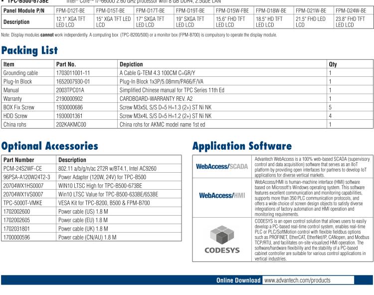 研華TPC-B500 采用6代英特爾? Core ?/ Celeron ?處理器的主機模組