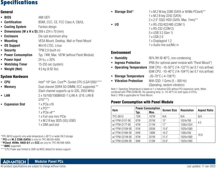 研華TPC-B610 TPC-B610是研華高性能平板電腦解決方案，適用于您未來(lái)的工業(yè)4.0升級(jí)